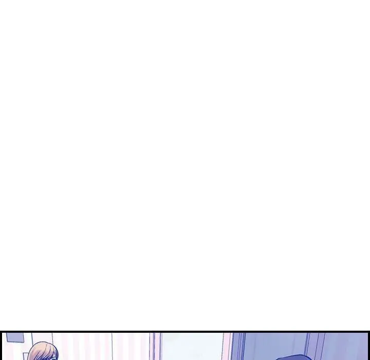 漫画《贪婪烈火》第30话第26张图