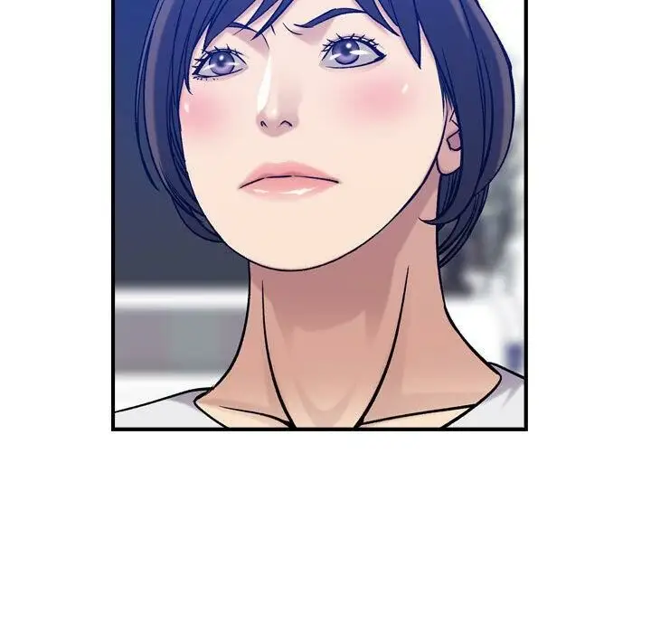 漫画《贪婪烈火》第30话第33张图