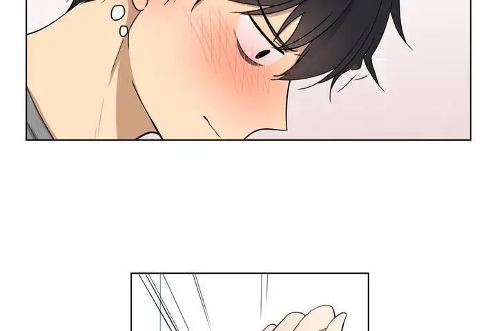 漫画《羞愧的房间》第1话第23张图