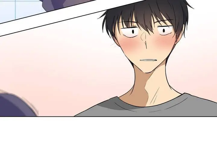 漫画《羞愧的房间》第1话第68张图