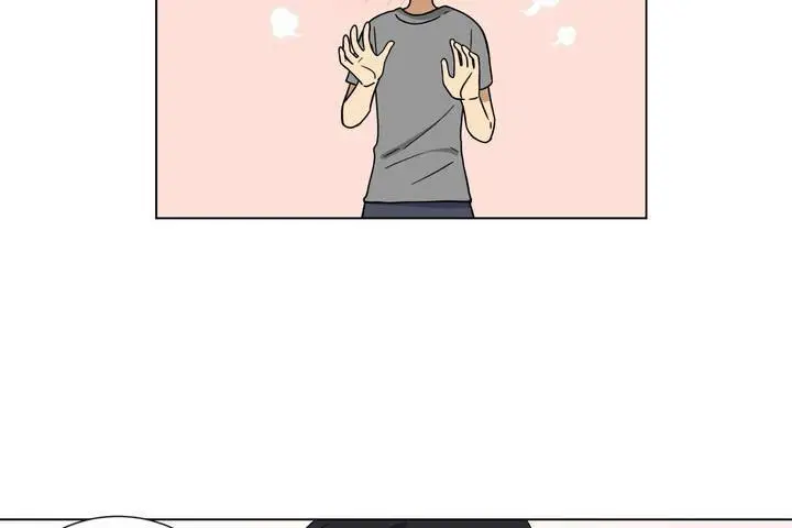 漫画《羞愧的房间》第1话第91张图