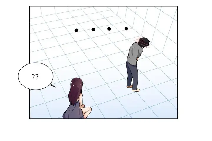 漫画《羞愧的房间》第3话第108张图
