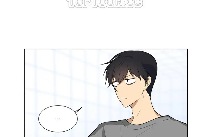 漫画《羞愧的房间》第3话第40张图