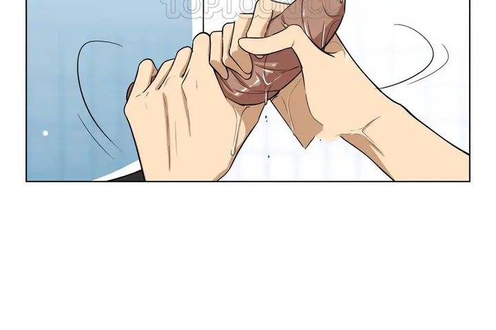 漫画《羞愧的房间》第3话第58张图