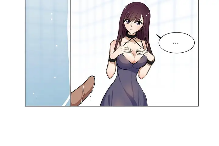 漫画《羞愧的房间》第3话第66张图
