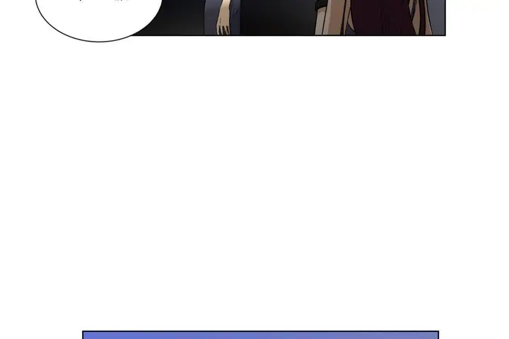 漫画《羞愧的房间》第3话第8张图