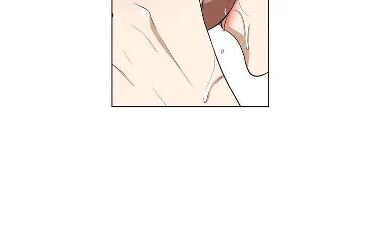 漫画《羞愧的房间》第3话第86张图