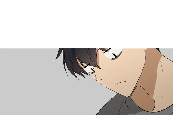 漫画《羞愧的房间》第7话第37张图