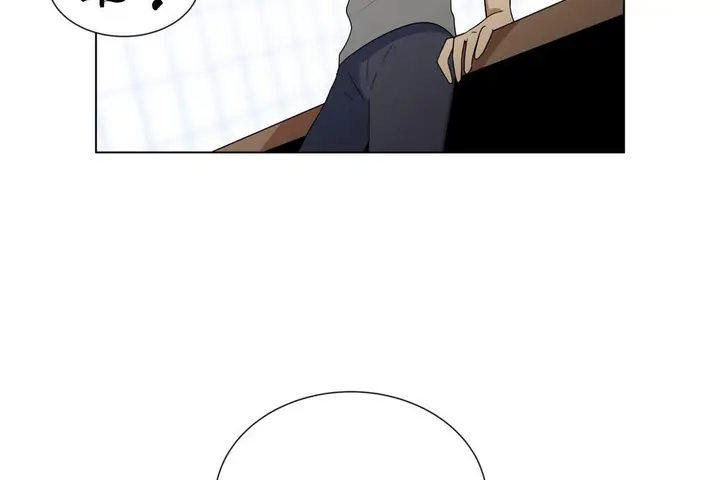 漫画《羞愧的房间》第7话第80张图