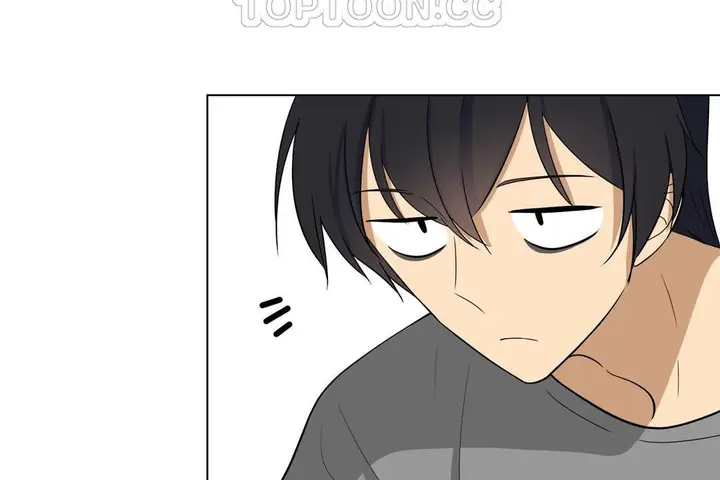 漫画《羞愧的房间》第7话第94张图