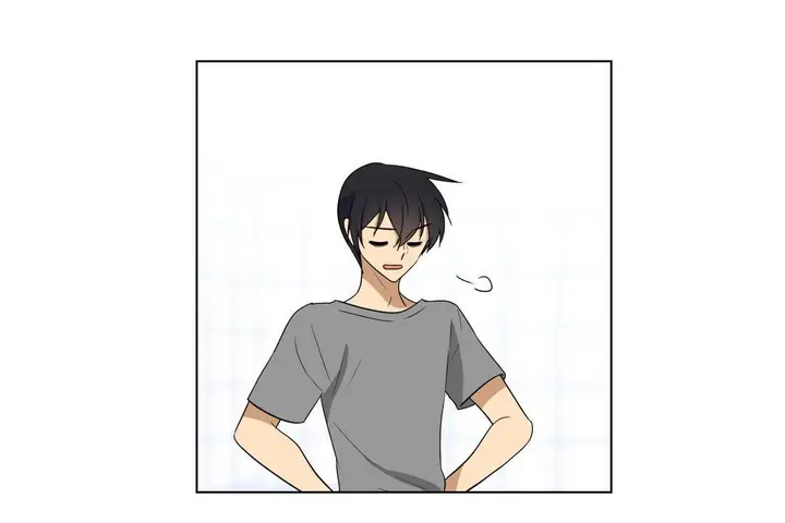 漫画《羞愧的房间》第10话第37张图