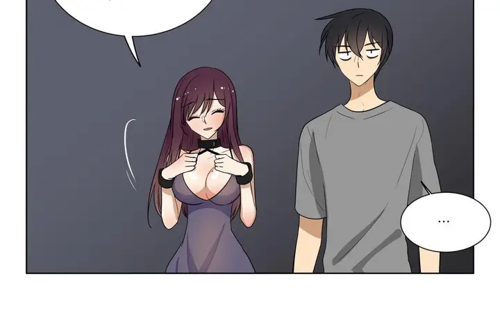 漫画《羞愧的房间》第10话第60张图