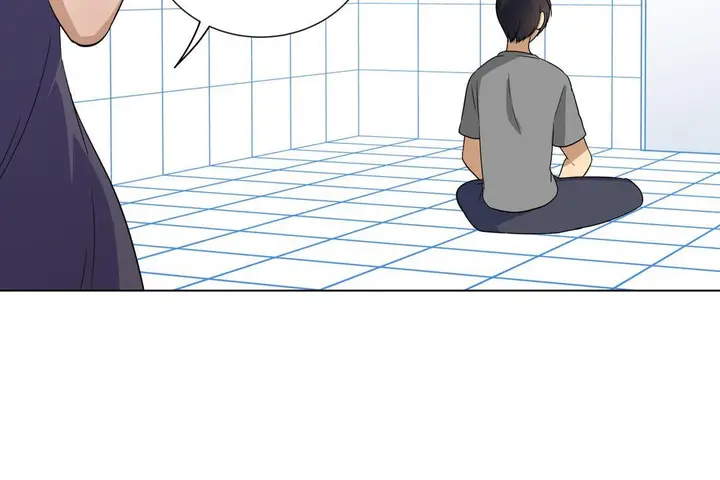 漫画《羞愧的房间》第10话第90张图