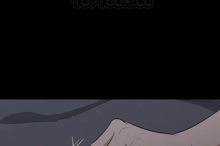 漫画《羞愧的房间》第12话第100张图