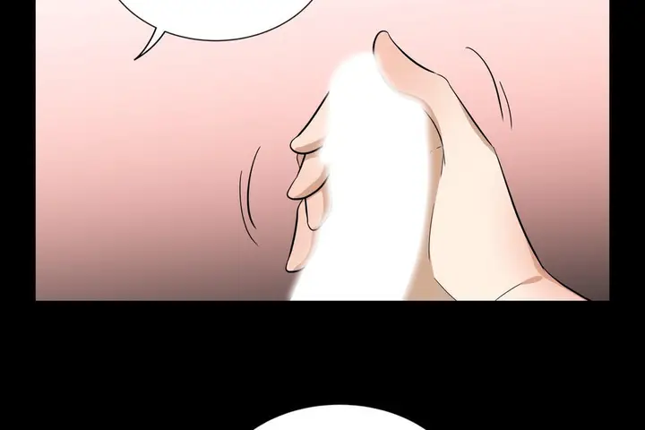 漫画《羞愧的房间》第14话第11张图