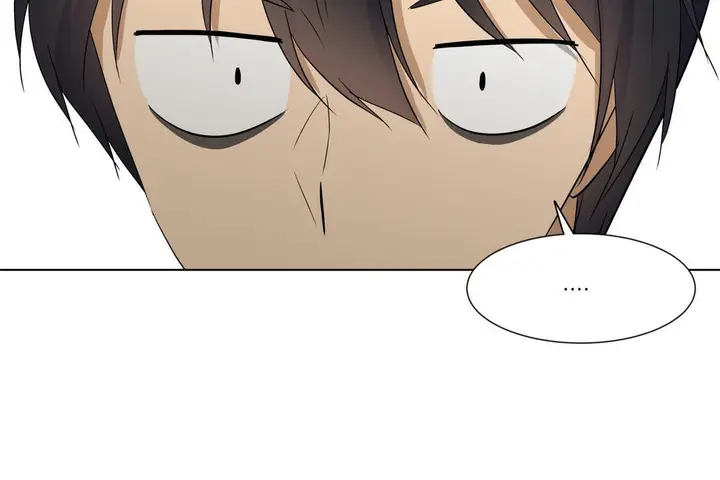 漫画《羞愧的房间》第16话第110张图