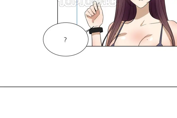 漫画《羞愧的房间》第16话第28张图