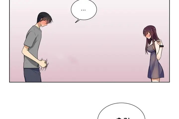 漫画《羞愧的房间》第16话第80张图