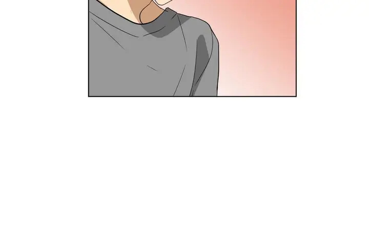 漫画《羞愧的房间》第16话第83张图