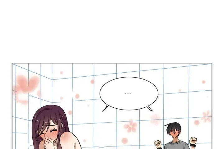 漫画《羞愧的房间》第17话第101张图