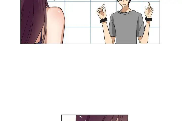 漫画《羞愧的房间》第17话第26张图