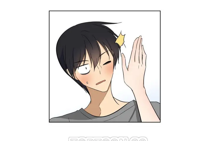 漫画《羞愧的房间》第17话第9张图
