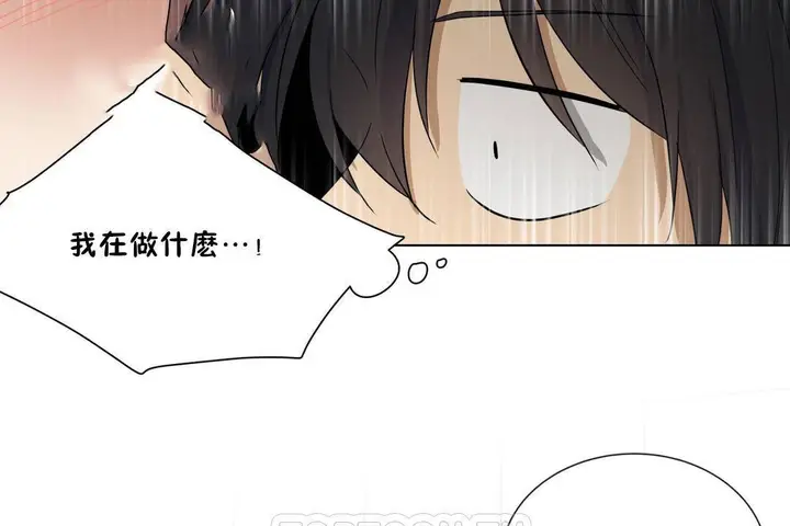 漫画《羞愧的房间》第18话第57张图