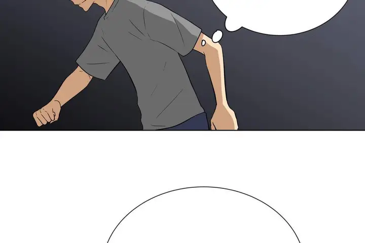 漫画《羞愧的房间》第18话第71张图