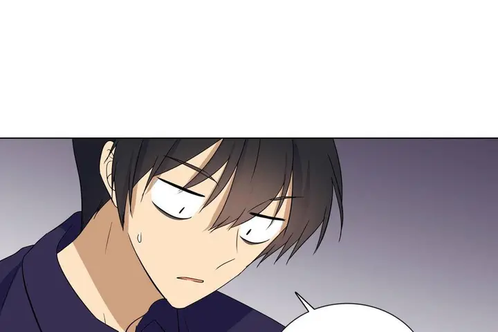 漫画《羞愧的房间》第19话第119张图