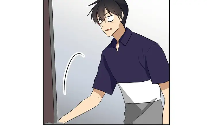 漫画《羞愧的房间》第19话第127张图