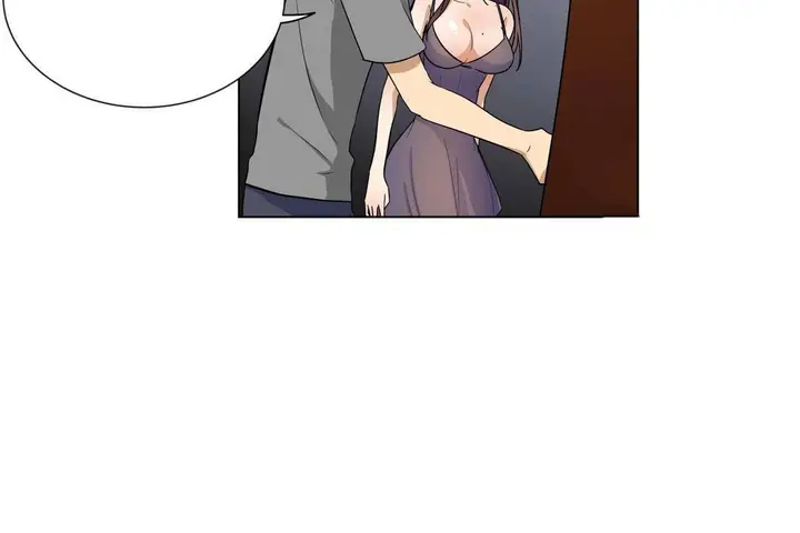 漫画《羞愧的房间》第19话第13张图