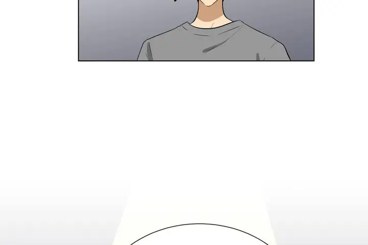 漫画《羞愧的房间》第19话第8张图