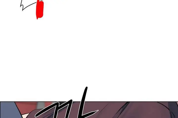 漫画《出租女孩》第1话第125张图