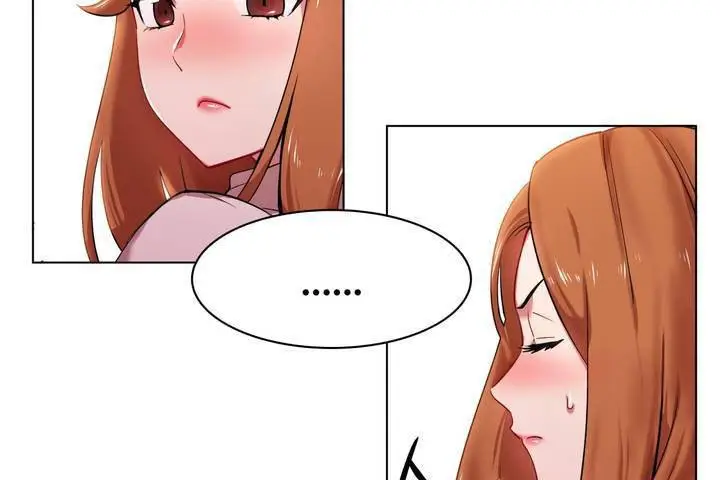 漫画《出租女孩》第1话第140张图