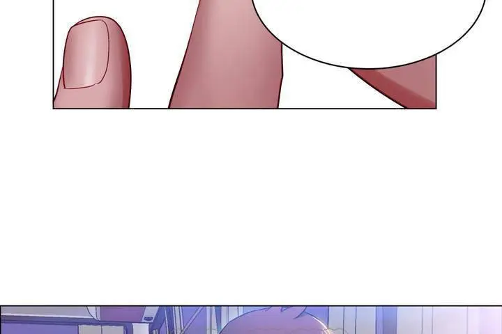 漫画《出租女孩》第1话第75张图