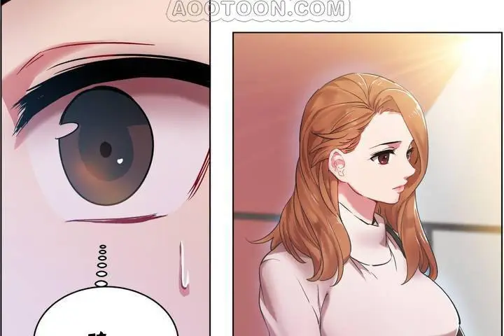漫画《出租女孩》第1话第82张图