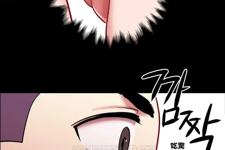 漫画《出租女孩》第2话第129张图