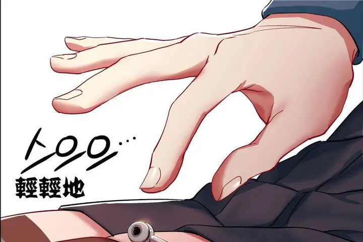 漫画《出租女孩》第2话第91张图