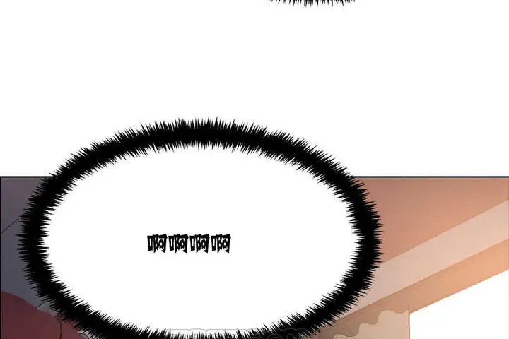 漫画《出租女孩》第3话第153张图