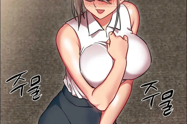 漫画《出租女孩》第15话第136张图