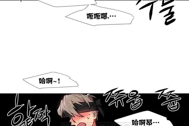 漫画《出租女孩》第15话第147张图