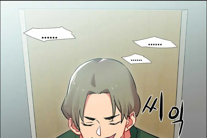 漫画《出租女孩》第15话第193张图