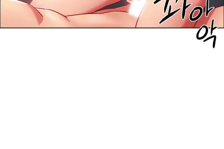 漫画《出租女孩》第15话第48张图