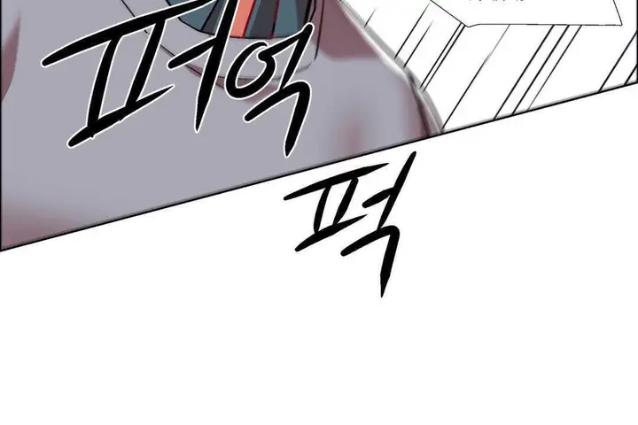 漫画《出租女孩》第15话第72张图