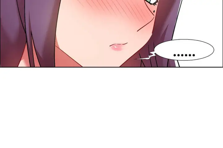 漫画《出租女孩》第30话第104张图