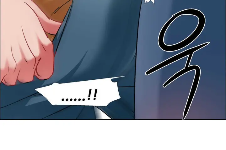 漫画《出租女孩》第30话第12张图