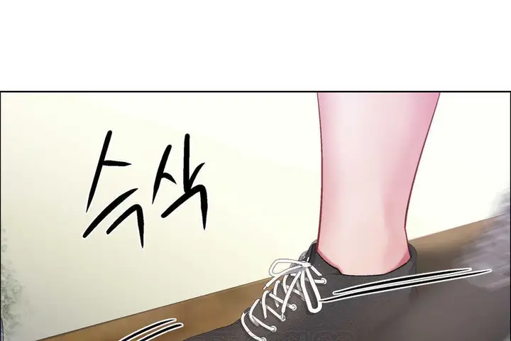 漫画《出租女孩》第30话第75张图