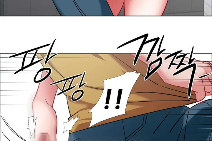 漫画《出租女孩》第30话第9张图