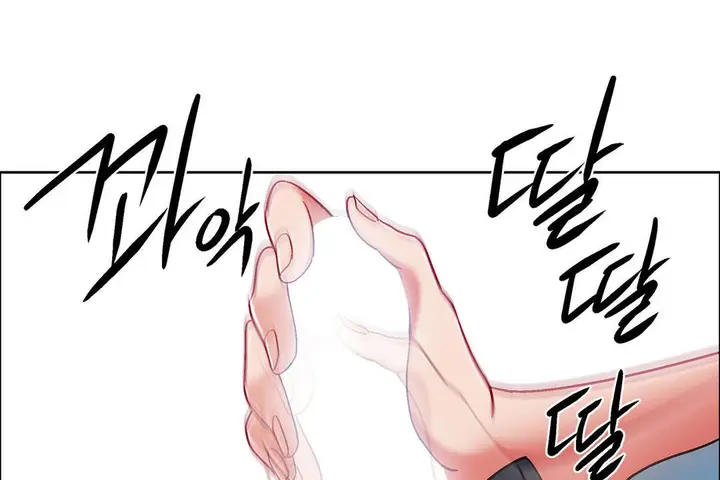 漫画《出租女孩》第40话第139张图