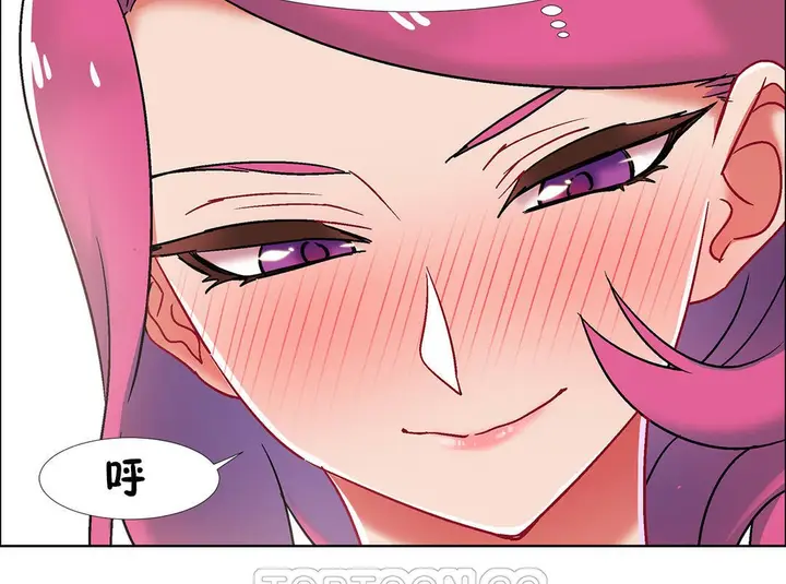 漫画《出租女孩》第40话第147张图